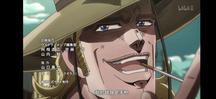 如果jojo第三部皇帝荷尔荷斯顶替阿布德尔加入主角团会怎样?