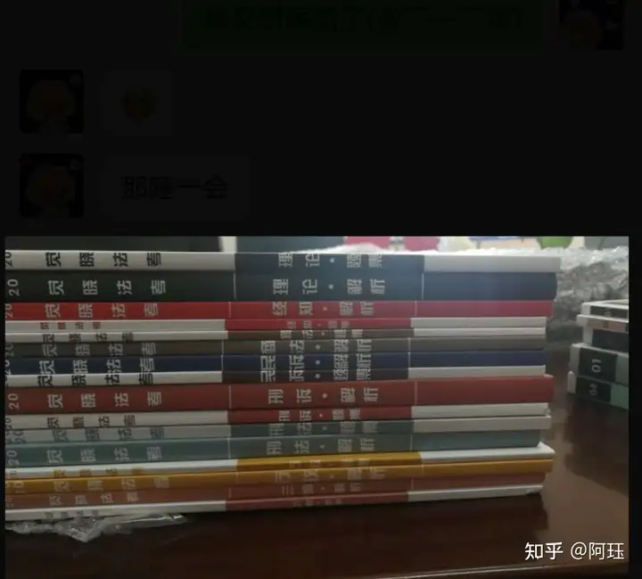 经验贴图片