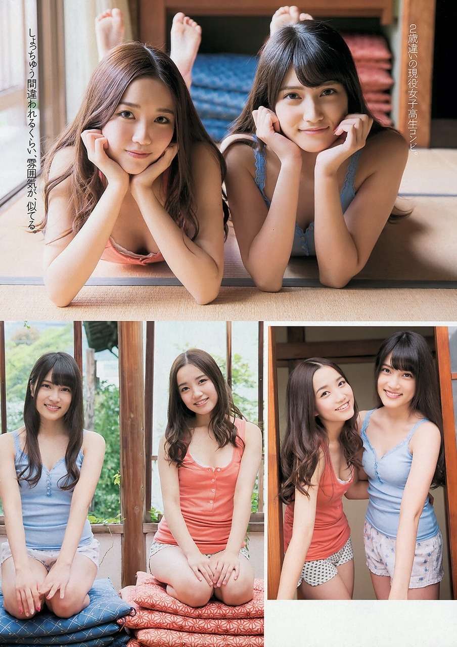 Akb48 一泊二日旅行 知乎