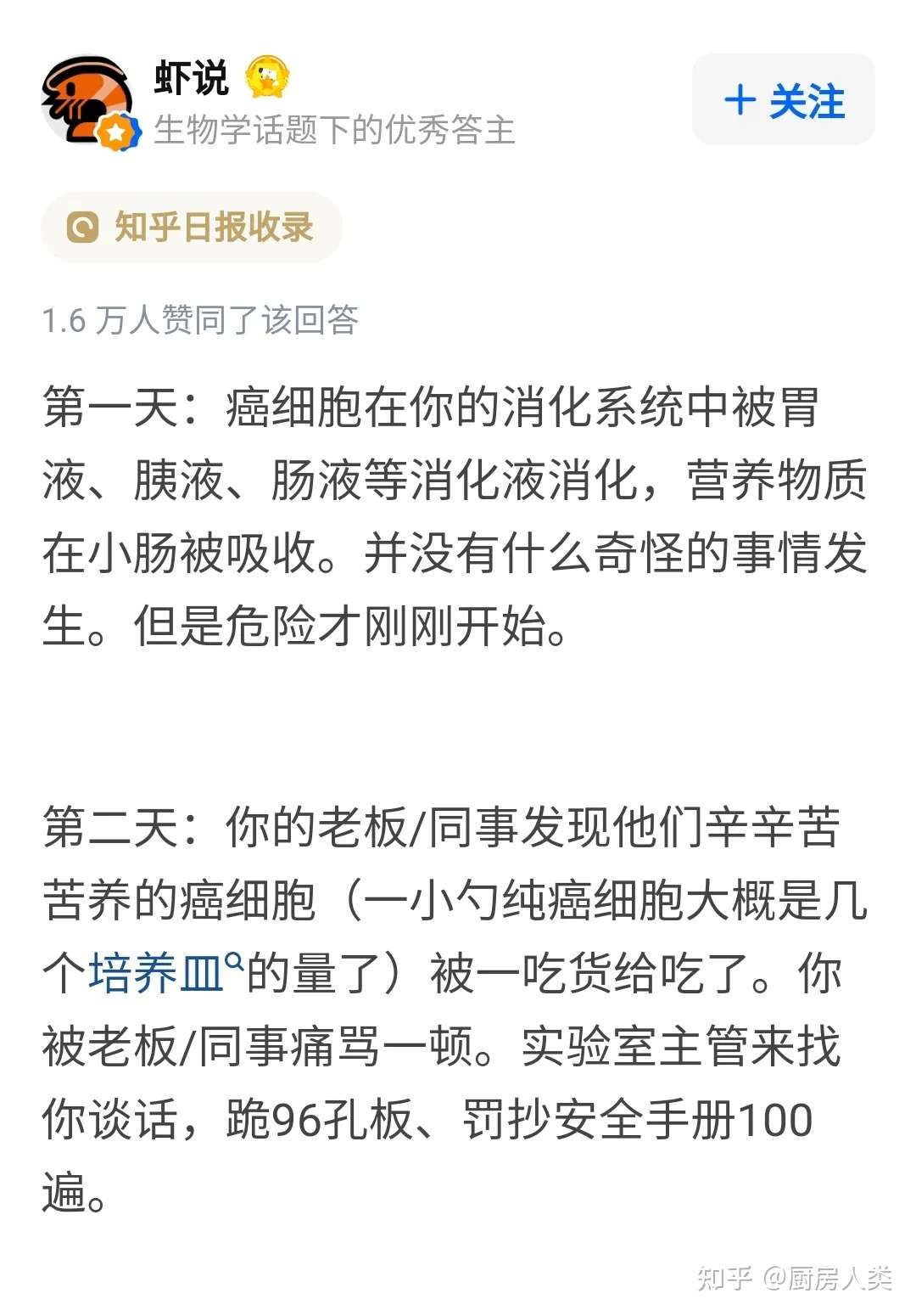 如果给诸葛亮提供1000箱可乐 他能北伐成功吗 知乎