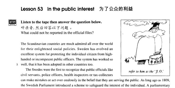 新概念英语怎么样,为什么很多学校都在使用