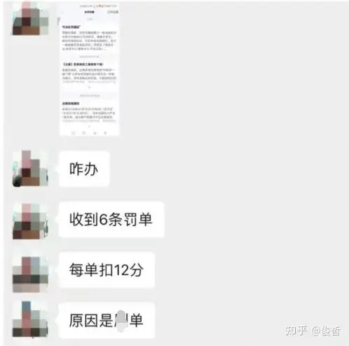 扣钱扣分，抖音小店无货源还能继续做吗？