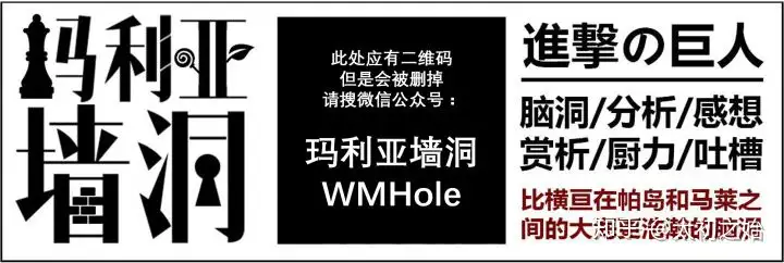 【回顾/分析】卡尔比元帅 —— 旧马莱的化身