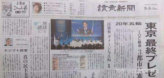 我们能看懂少部分日文 但日本人却为什么看不懂我们少部分中文 知乎