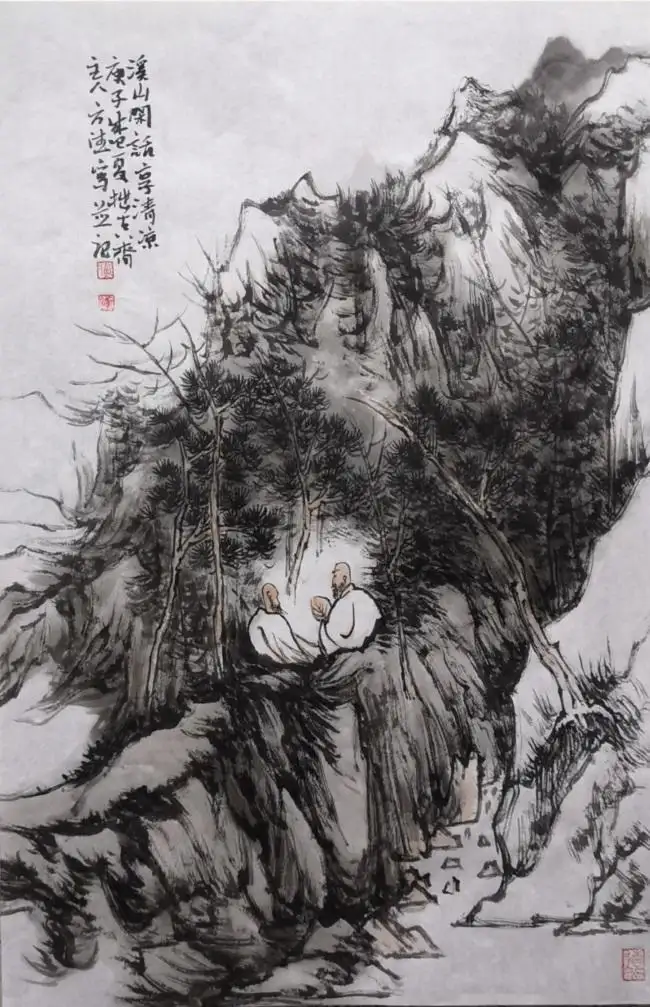 廣田久美子　「ひまわり」　墨彩画　落款有り 廣田久美子 「ひまわり」 墨彩画 落款有り 【公式通販】