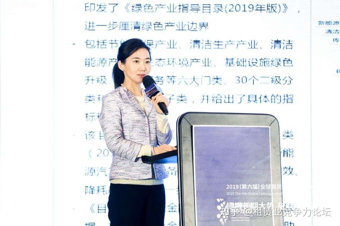 广发租赁董丁 绿色租赁的广发模式和实践 知乎