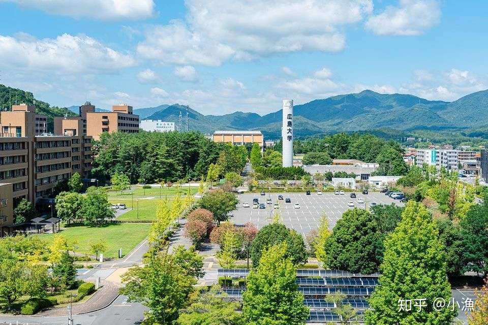 日本的大学 十二 广岛大学 崇尚和平与自由 知乎