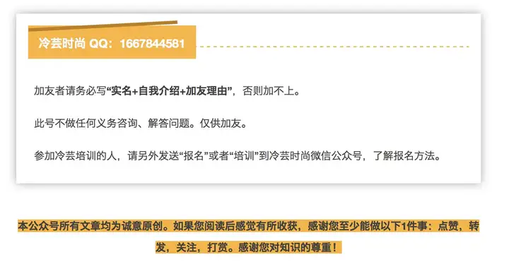 为什么时尚消费容易给女生洗脑而对男生影响力小？
