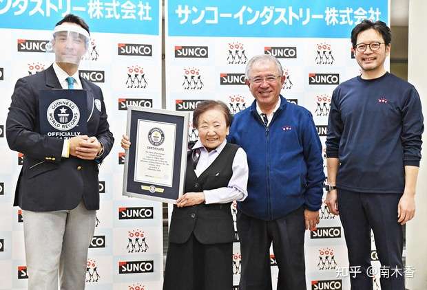 泰子小姐90岁 全世界最年长的公司女主管 知乎