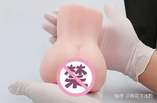 买飞机杯还是用手飞机杯和倒膜名器有什么体验上区别?