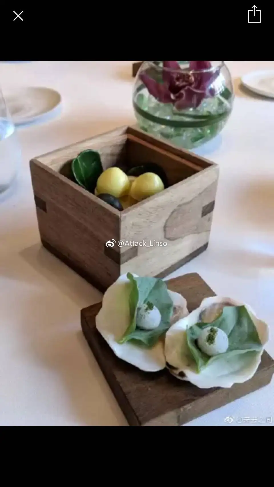 Square Wood Box for Centerpiece 