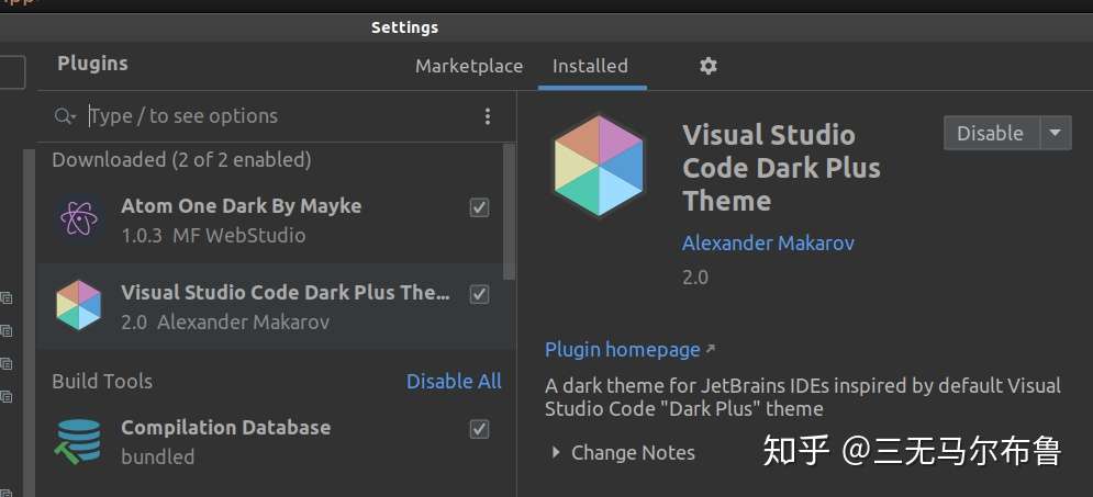 clion change theme clion change theme
