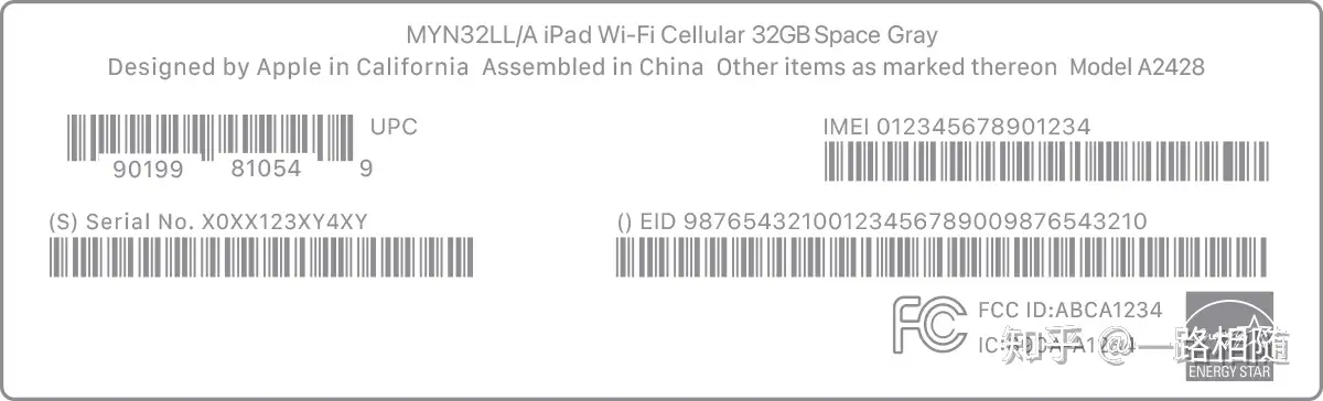 一文教你如何查看iphone 12的序列号- 知乎