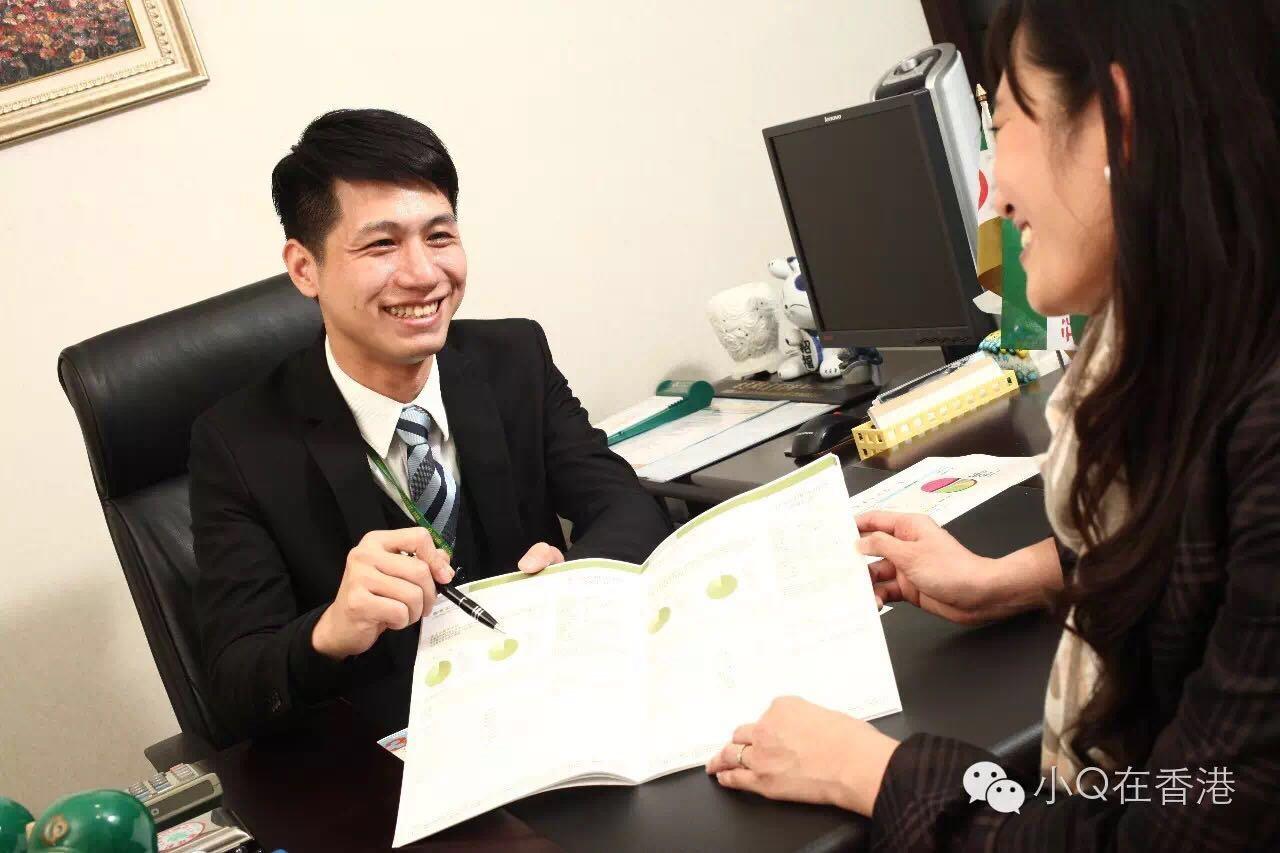 在国外做保险代理人是怎样的体验? - 香港小Q