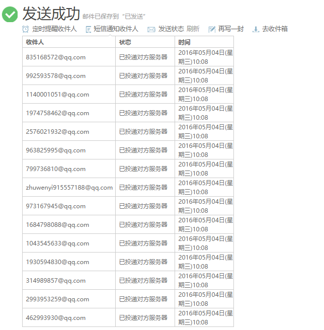 自学编程需要注意什么? - 互联网 - 知乎