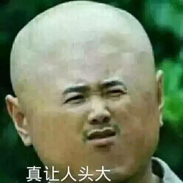 没洞蛀牙要不要补? - 补牙