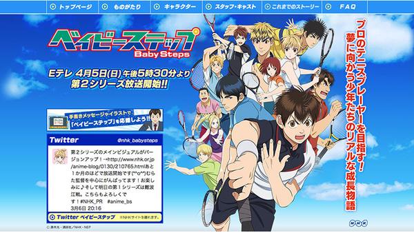 15年4月电视动画新作介绍 2 2 知乎