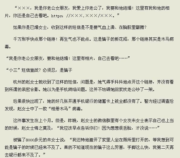 存折是不是比银行卡安全? - 银行卡 - 知乎