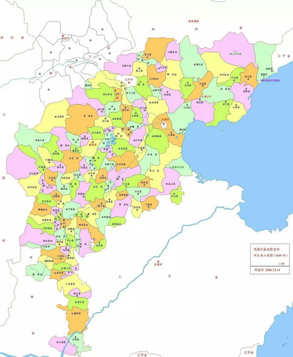 海淀算是老北京的郊区吧,按老北京算,那北京还叫北平的时候,是不是