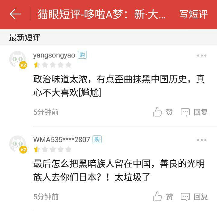 什么叫上纲上线 81e44854a40481e70ccf690e85abcf73_r.jpg