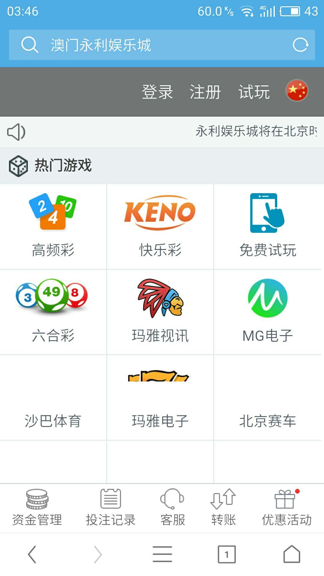 Qwen上新AI前端工程师！一句话搞定HTML_C澳门永利皇宫- 永利皇宫官网- 娱乐城 2025SS_JS秒变React大神