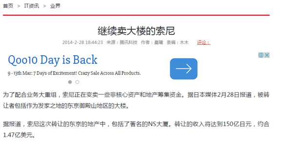 德国与日本哪个更发达? - 嘟嘟嘟哒哒哒的回答