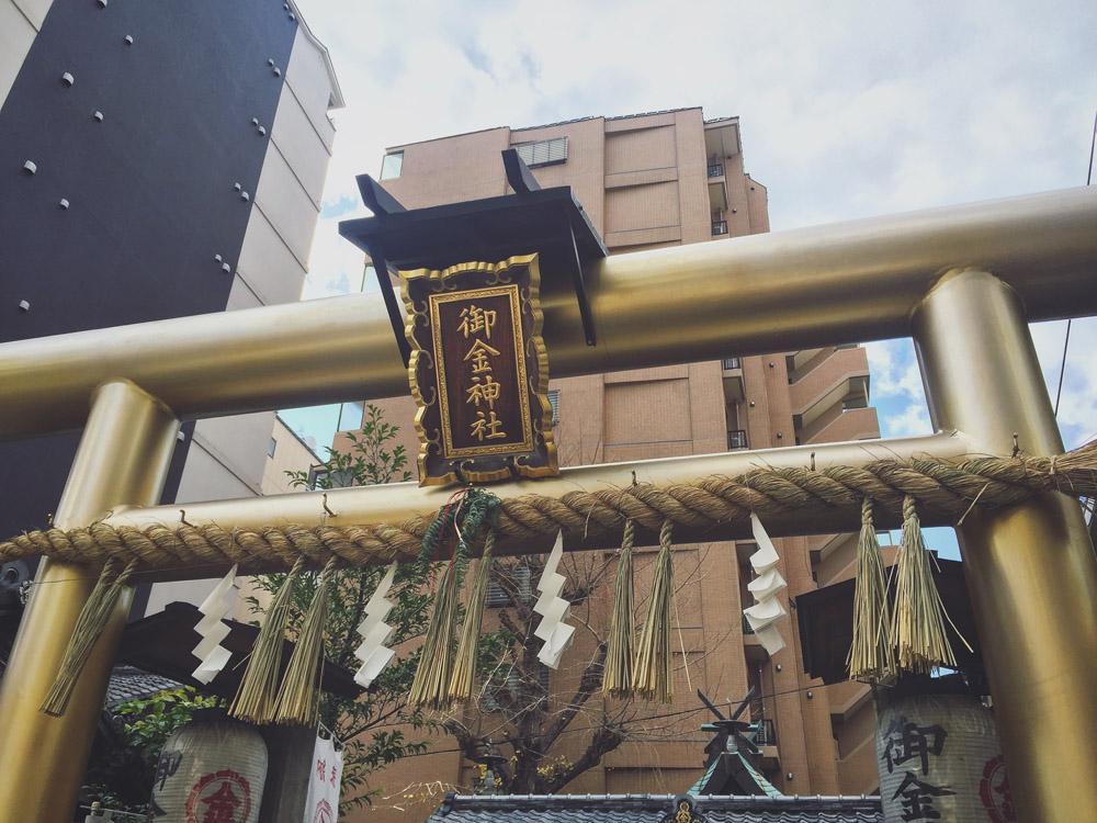 #初诣#如何在京都变得又美又有钱 - 知乎