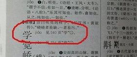 82b66b86af07bb26a4e43a1dac2738e5_b.jpg