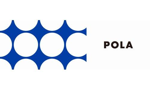 爱美喜欢日系化妆品的女性,贵妇品牌pola一定不陌生吧.