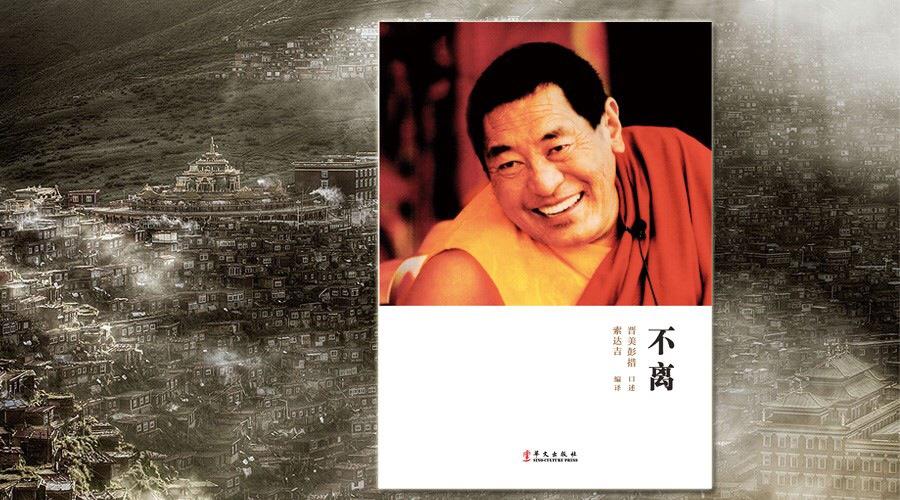 小时候见过菩萨,印象深刻,大家有过类似的经历