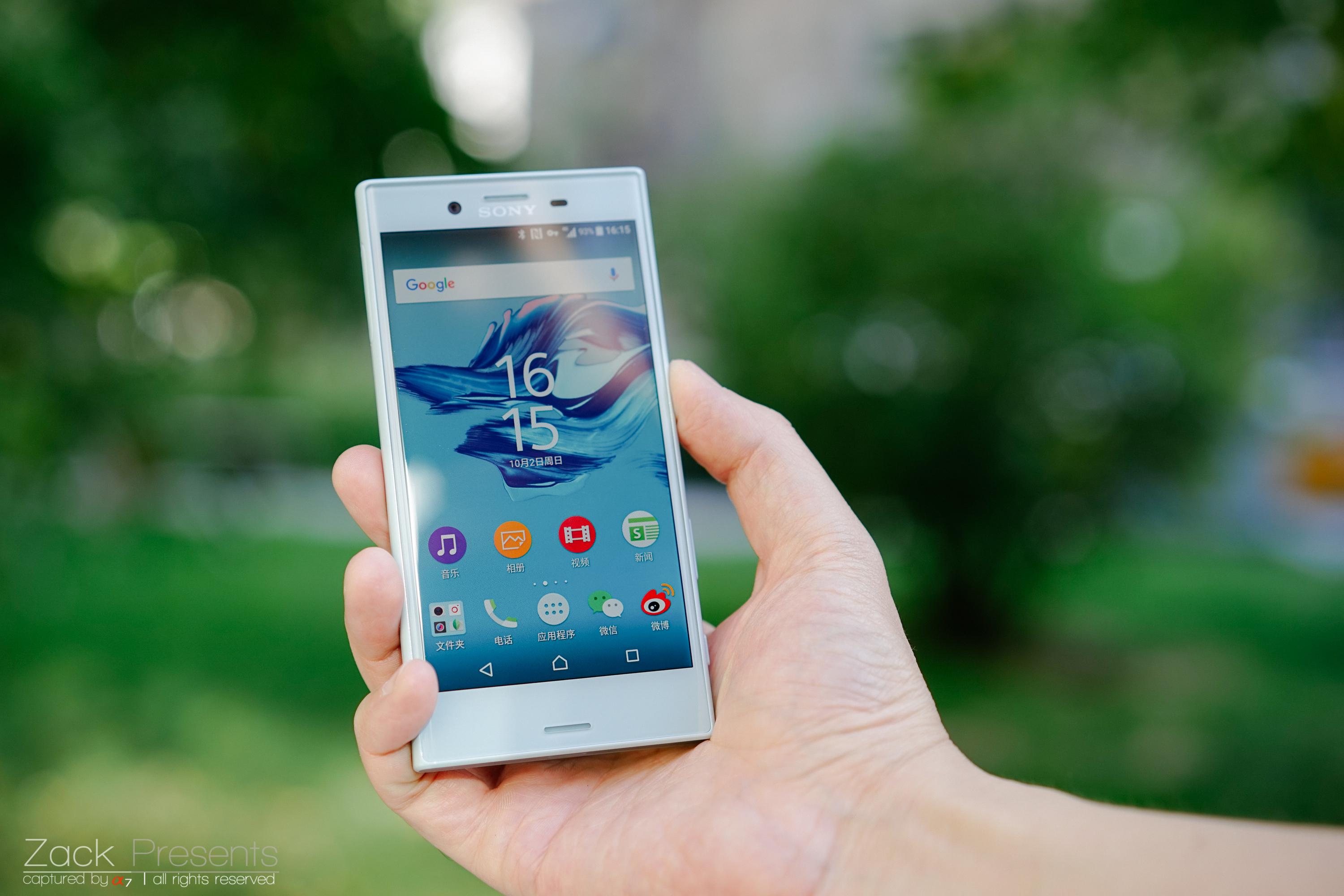 SONY的 Xperia XZ 和 X Compact 手机实际使