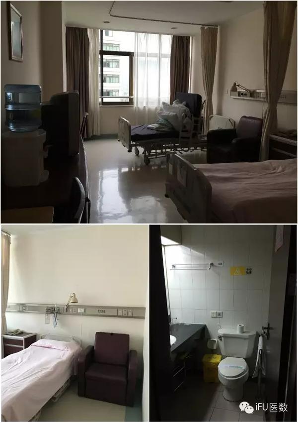 上海肺科医院病房图片