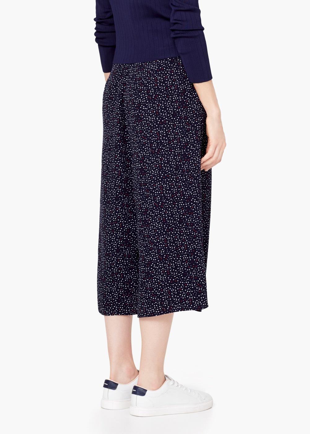 阔腿裤配什么鞋子? - 匿名用户的回答