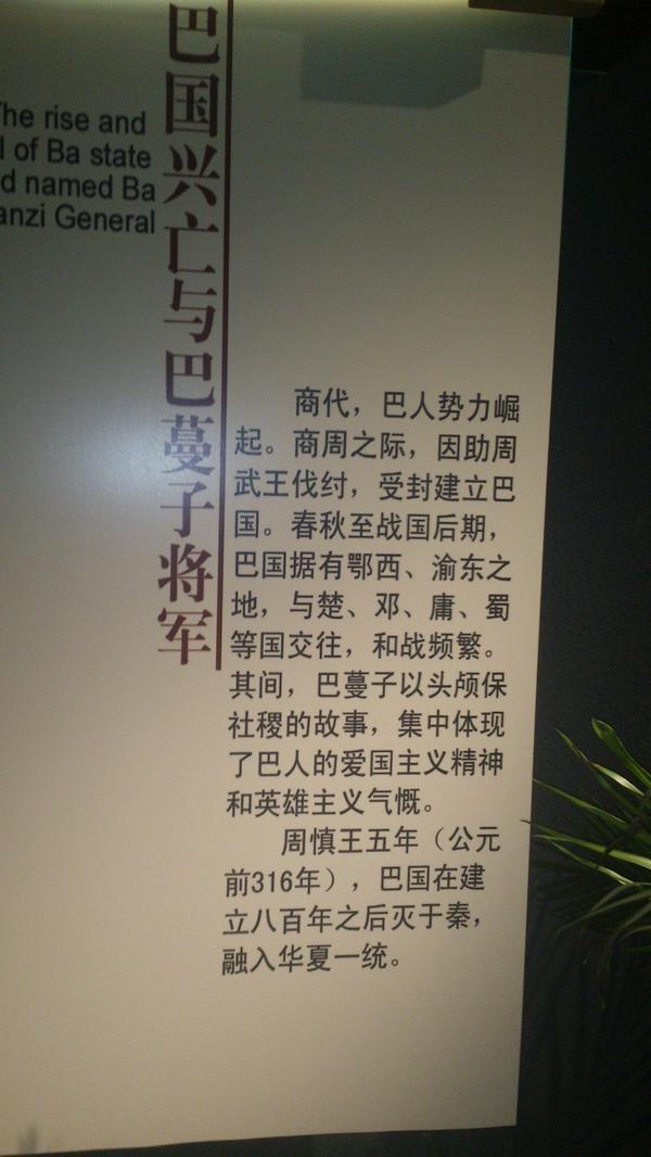 有什么连「可以用来调侃的黑点」都没有的名人吗?