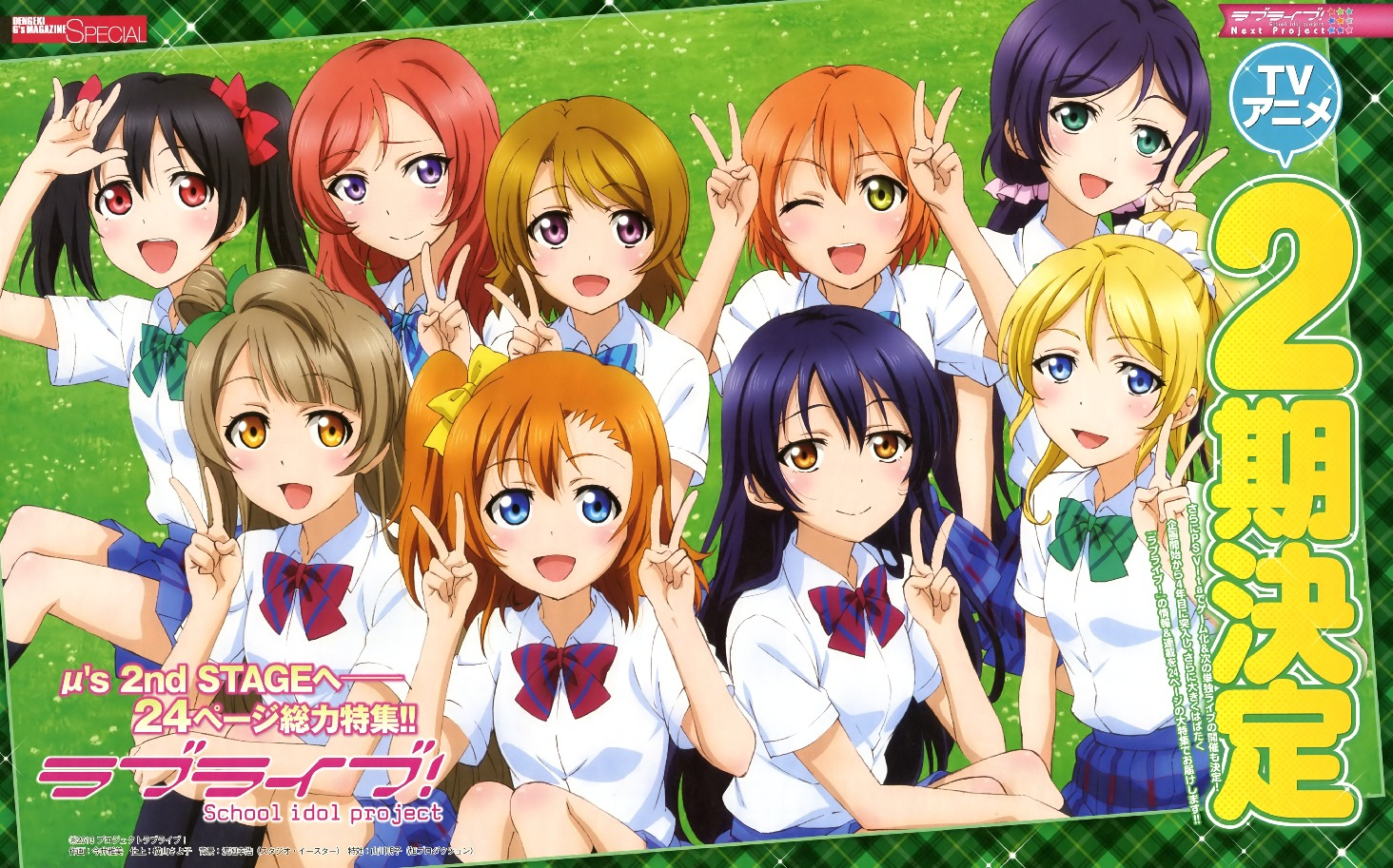 有那些圈钱神作?