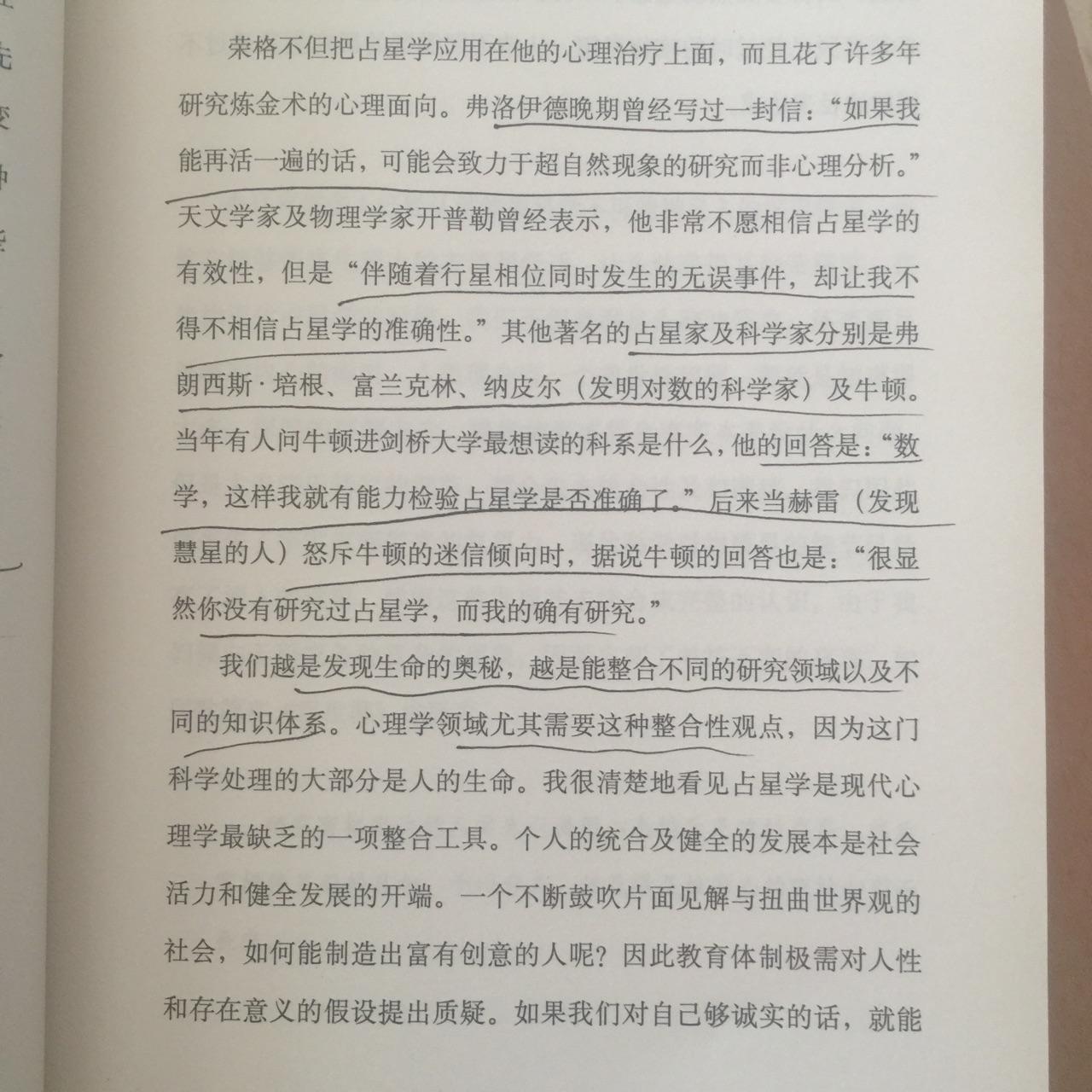 883fbaab74cd38e56ceca33b045c216a_r.jpg