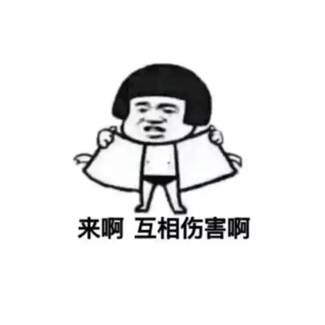 互联网产品经理需要具备哪些专业知识?