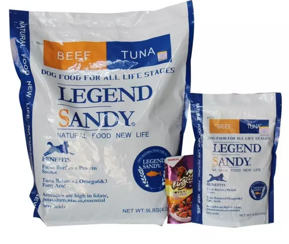 国内宠物圈内充斥着各式各类的国产猫,狗粮.