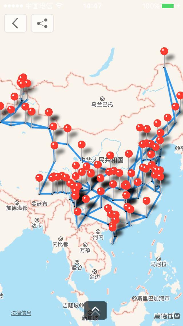 想找会写游记的旅游达人去环球旅游,给他或她