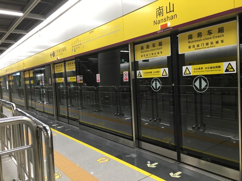 乘坐深圳地铁11号线是一种怎样的体验？ 知乎