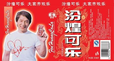 看完你得笑一笑 - 收藏夹 - 知乎