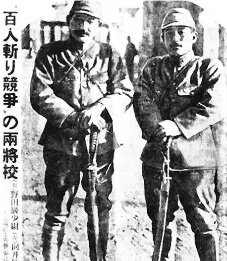 如何评价日本媒体声称中国举行抗战胜利大阅兵会影响日本人民情感?