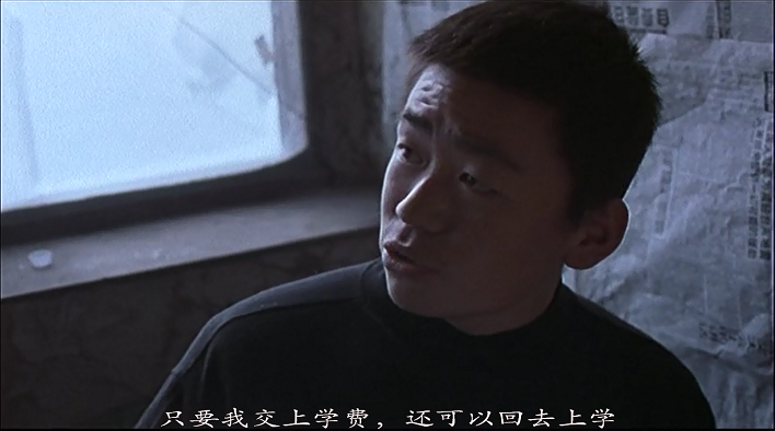 那些年我们偷偷看过的禁片之《盲井》 - 知乎