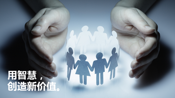 搞定全图型 <wbr>PPT，看这篇文章就够了！