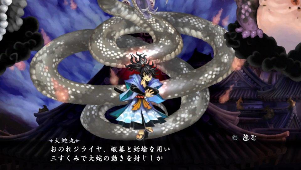 火影一点儿都不带改的呢……（含《七夜祟妖魔忍伝》剧透） - 知乎