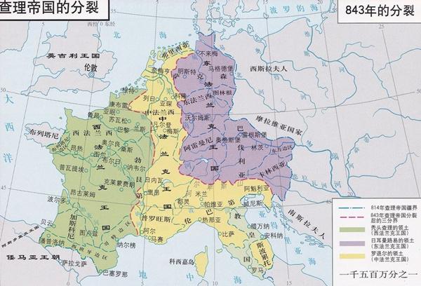 东法兰克王国国王奥托一世在罗马被教皇加冕为皇帝,神圣罗马帝国就此