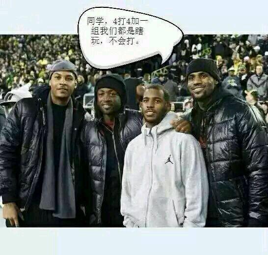 是时候放出这张图了,野球场上说的最多的一句话就是"同学,加一组"