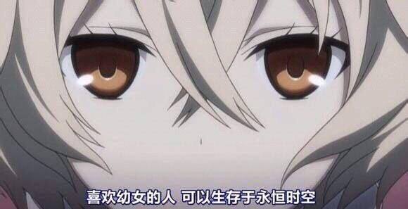 疯狂迷恋有Loli的动漫的男生是什么心态? - 钓鱼