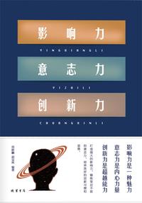 如果有毅力可以减得下来吗