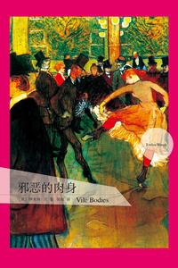 哪里可以打善妥达